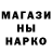 Гашиш Изолятор Ripsime Berberyan