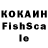 Кетамин VHQ kuribohe