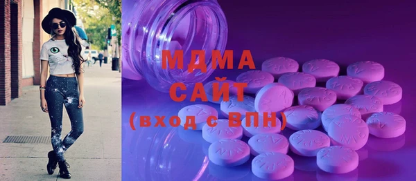 героин Абаза