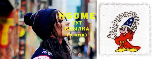 гашишное масло Абдулино