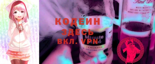 не бодяженный Алзамай
