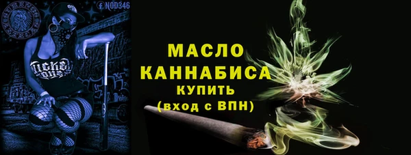 героин Абаза