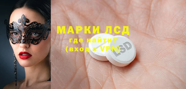 героин Алексин