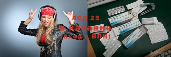 гашишное масло Абдулино