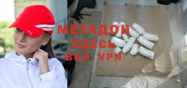 гашишное масло Абдулино