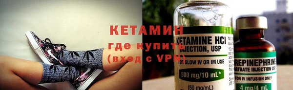 гашишное масло Абдулино