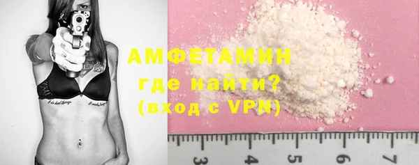 гашишное масло Абдулино