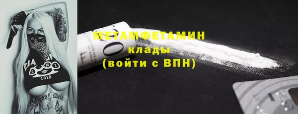 гашишное масло Абдулино