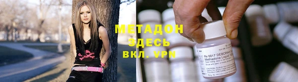 гашишное масло Абдулино