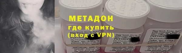 гашишное масло Абдулино