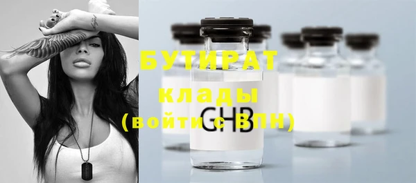 героин Абаза