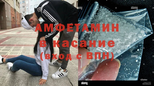 героин Абаза
