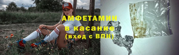героин Абаза
