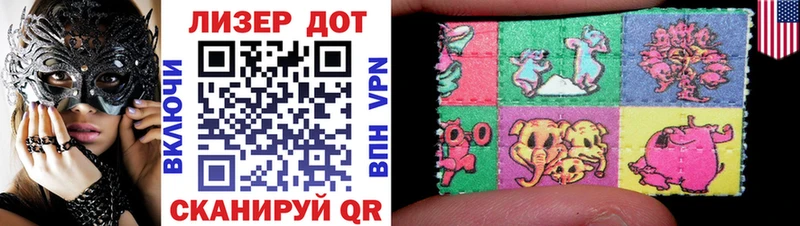 Марки NBOMe 1500мкг  kraken как войти  Фрязино 